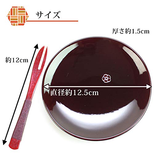 Amazon｜漆器 銘々皿 紀州塗り 4.2寸 12.5cm 総溜 明月 セット 5枚入
